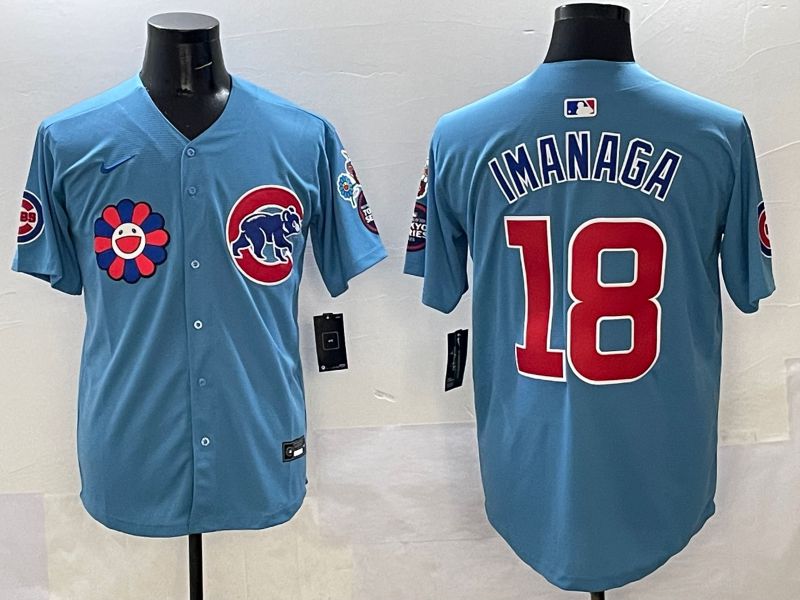 Men Chicago Cubs #18 Imanaga Light Blue Flower Edition 2025 Nike MLB Jersey style 1->tennessee titans->NFL Jersey